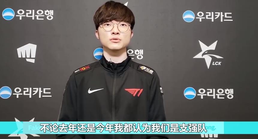 顶级俱乐部