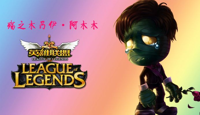 列信息 列信息
