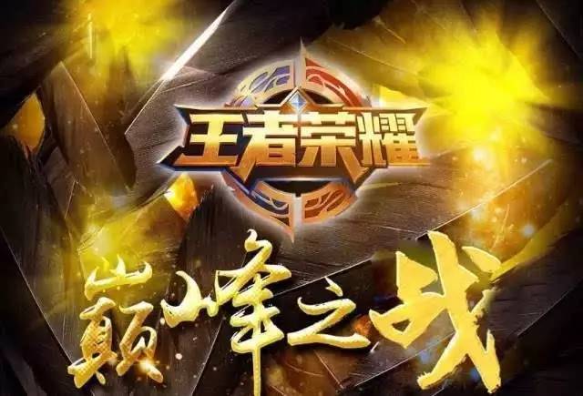 再以区域性 再以区域性
