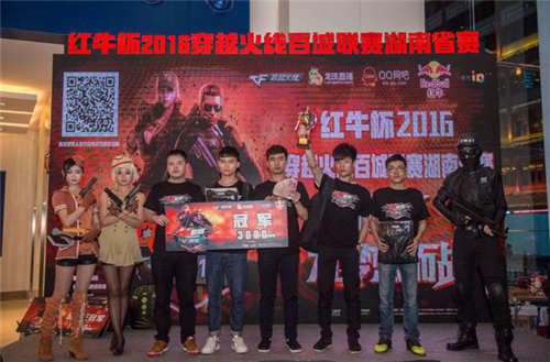 理的叠加结 理的叠加结