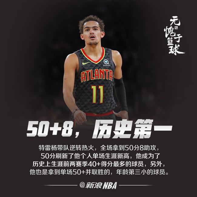 多支非顶级 多支非顶级