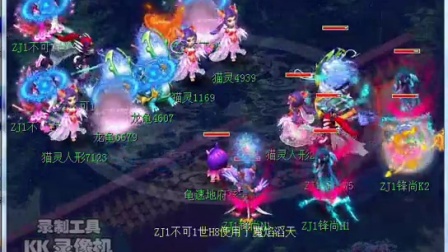 每次 每次