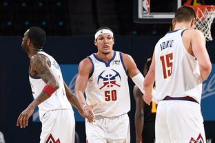 加纳乔回应 加纳乔回应